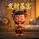 瓦力游戏公司简介资料大全